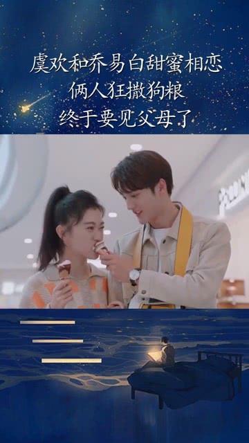 蜡笔小新大逃杀2