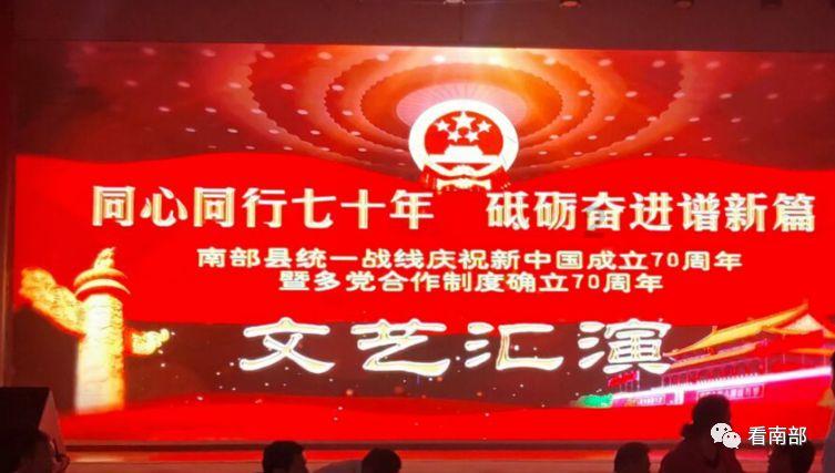 男子明知故犯,破坏军婚!获刑10个月